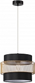 Подвесной светильник Animaisa 8003/1A 