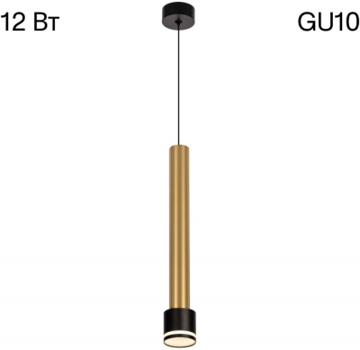Подвесной светильник Bruno CL565013