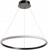 Подвесной светильник Оскар 510012301 