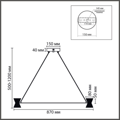 Подвесная люстра Vinora 8341/54L