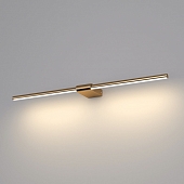 Подсветка для картин Luar 40125/LED 