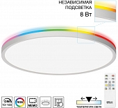 Настенно-потолочный светильник Norma CL749400 
