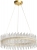 Подвесная люстра Арман 462011801