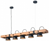 Подвесной светильник  551-703-05 