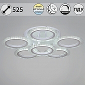 Потолочная люстра  09812-3.3-06A WH 