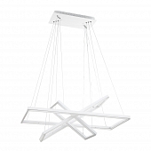 Подвесной светильник LED4U L11001-3HL WH 