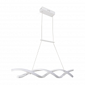 Подвесной светильник Chainy FR6121PL-L38W 