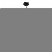 Подвесной светильник  V4970-1/1S 