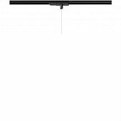 Трековый светильник Pagoda 7782 