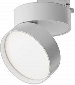 Трековый светильник ONDA TR007-1-18W3K-W4K 