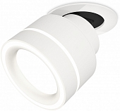 Точечный светильник Techno Spot XM8101523 