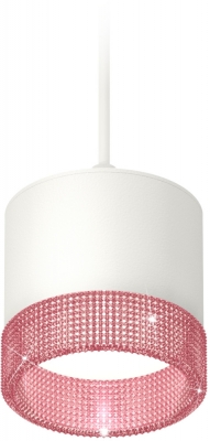 Подвесной светильник TECHNO SPOT XP8110040