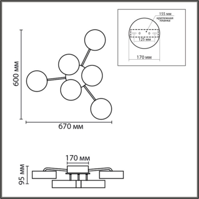Потолочная люстра Didana 8236/6CL