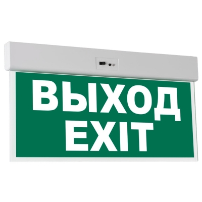 Аварийный светильник  ULR-E50-3W/6500K WHITE ВЫХОД/EXIT S01