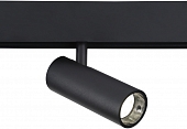 Трековый светильник TRACK SYSTEM GL3823 