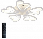 Потолочная люстра INNOVATION STYLE INNOVATION STYLE 83030 