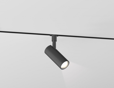 Трековый светильник Track System GL2301