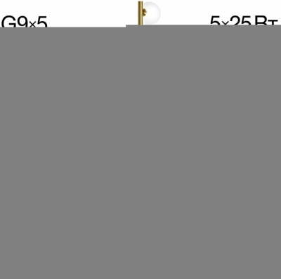 Торшер Рунд CL205950N