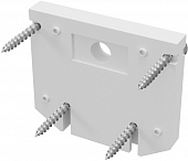 Заглушка Accessories for tracks Exility TRA034D-EC-422W 