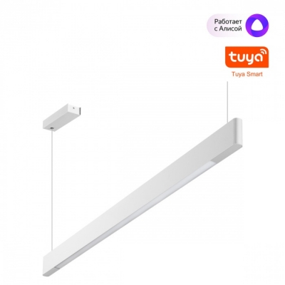 Подвесной светильник Iter 359549