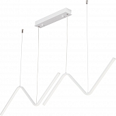 Подвесной светильник  V4691-0/2S 