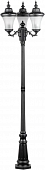 Наземный фонарь ELBA 86409B/15 Bl 