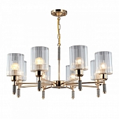 Подвесная люстра 665 OML-66513-08 