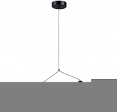 Подвесной светильник Fiamma 5866/06 SP-26 