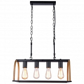 Подвесной светильник Cornville GRLSP-8575 