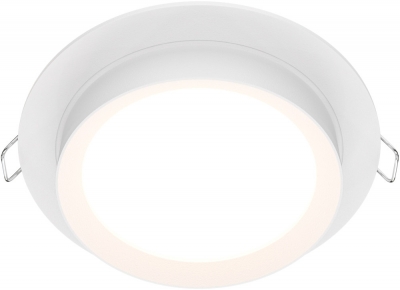 Точечный светильник Hoop DL086-GX53-RD-W