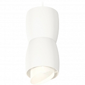 Подвесной светильник Techno Spot XP1141031 