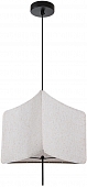 Подвесной светильник Trixie A7085SP-1BK 
