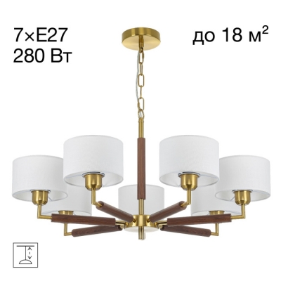 Подвесная люстра Sherman CL436172