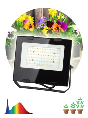 Светильник для растений  FITO-50W-Ra90-LED
