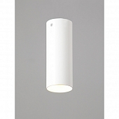 Точечный светильник  V4641-0/1PL 