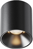 Точечный светильник Alfa LED C064CL-5W3K-RD-B 