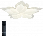 Потолочная люстра Effect LED LAMPS 81118 