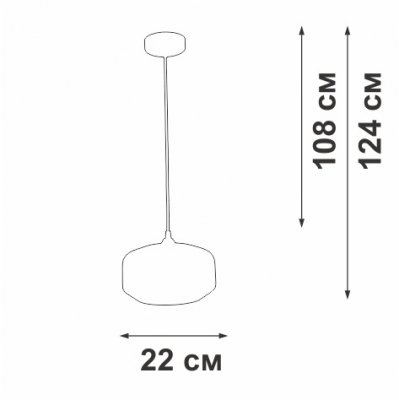 Подвесной светильник  V2559-8/1S