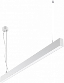 Подвесной светильник Iter 358877 