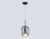 Подвесной светильник High Light LH11123