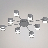 Потолочная люстра  06730-0.3-08 GX53 GREY 