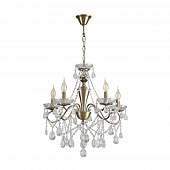 Подвесная люстра Luina 8346/5 