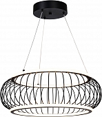 Подвесной светильник Korg 4435-2P 