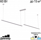 Подвесной светильник Стиг CL203220 