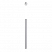 Подвесной светильник Somnium 2237-1P 