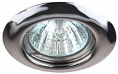 Точечный светильник  ST3 CH 