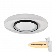 Потолочный светильник Orbit MR9030-CL 