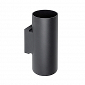 Настенный светильник Rullo 204637 