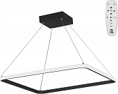 Подвесной светильник  V2507DT-1/1S 