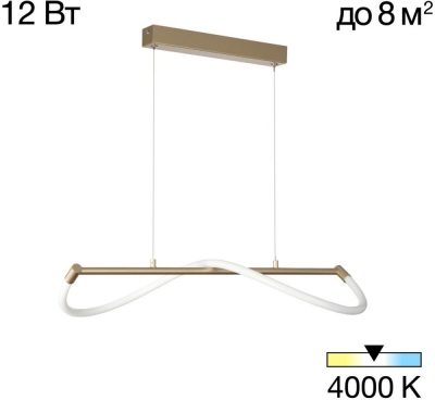Подвесной светильник Eva CL210112